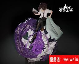 《????工具職人》全自動電子式16線水平儀／電子整平貼牆貼地一體機　德國歐司朗LD綠光測距儀鋰電鑽　水準儀雷射墨線儀投線儀 歷史價格詳細信息