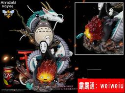 惠州駿安達FP-51卡式天花機八面出風鑲嵌式風機盤管吊頂明裝機 歷史價格詳細信息