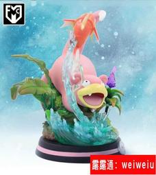 工作機寶可夢抓寶首選 小米 Redmi 紅米 Note 8T 4G/64G 6.3吋 月影灰 黑 雙卡雙待 台灣公司貨 歷史價格詳細信息