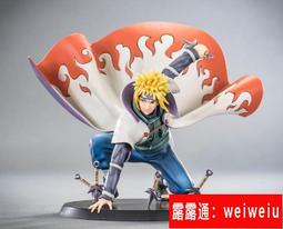 萬事屋齋藤先生轉生異世界 1 3 4 首刷 限定版 書腰版 角川 漫畫 歷史價格詳細信息