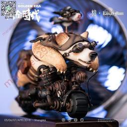 「Steampunk Cyber Punk Gothic 蒸氣龐克 中世紀 黃銅色 歌德 龐克 單眼眼鏡 @公雞漢堡」 歷史價格詳細信息