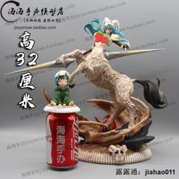 《羚手作》手作純棉 泡泡絨 雙面可穿背心 兒童背心 （僅展示樣式，須另行挑布製作） 歷史價格詳細信息