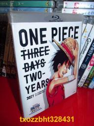 藍光BD  艾爾文與花栗鼠鼠來寶 Alvin And The Chipmunks   178-023 歷史價格詳細信息