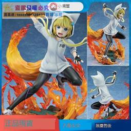 MEDICOS 1/7 黑礁 巴拉莱卡 真紅的女帝Ver. PVC 12月 【預購9/1】【GAME休閒館】 歷史價格詳細信息