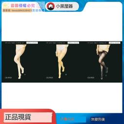 現貨 CJG-W020 1/6女兵人 搜查官 皮料彈力緊身衣打底衣 連體衣 歷史價格詳細信息