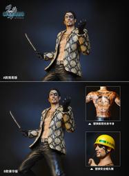 陸吾2023夏款拼色豎條紋口袋裝飾翻領襯衫日系復古開衫半袖男-靚仔男裝 歷史價格詳細信息