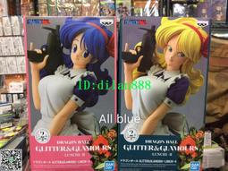 眼鏡廠 七龍珠 閃光魅力 布瑪 布爾瑪 軍裝迷彩 比基尼 景品手辦 歷史價格詳細信息