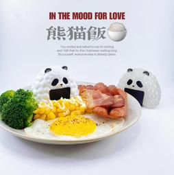 現貨 仿真竹模具預制欄桿水泥澆筑塑鋼模具圍欄護欄庭院園林專用正品促銷 歷史價格詳細信息