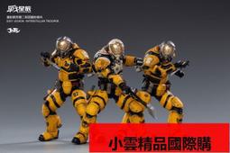 [玩具帝國] 模型 星際大戰star wars 死亡兵 DEATH TROOPER  孩之寶 12吋 歷史價格詳細信息