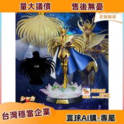【熱賣】FOC直流無刷電機驅動器正弦波控制有感電流調速三相正板RS485 歷史價格詳細信息