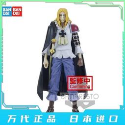 【優選國際購】海爾U65A9電源板AY200D-3SF 0090725011 現貨 測試好的 歷史價格詳細信息