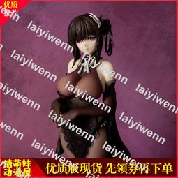 碧藍航線奇爾沙治等身抱枕套二次元動漫睡覺長條枕周邊等身抱枕 歷史價格詳細信息