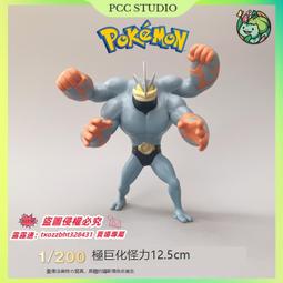 熱銷小霸王遊戲手柄USB口有線安卓通用電視雙人掌機G60G70Q70Q90D102D103家用遊戲機專用PC電  露天拍 歷史價格詳細信息