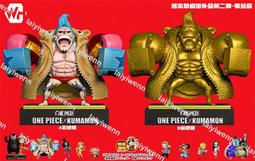 魔蘭王妃pu新款時尚三層大容量菱格女包斜揹包斜挎女版包女包-西可小鋪❤️ 歷史價格詳細信息