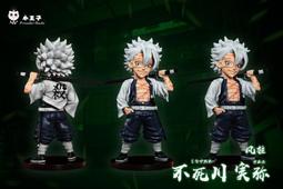 第五個死人 ISBN：9573322382 [書況說明] 無畫線 無註記 書皆為實拍 請參閱 二手書都現貨 運費可以合併 歷史價格詳細信息