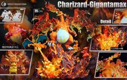 火龍家庭故事集_哲也 親子天下 無劃記 M43 歷史價格詳細信息