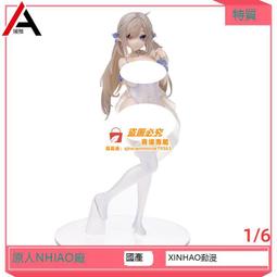 J特2305-Q2102-日文古線裝書2冊】孟子-上下-附平假名-線裝-堀勇之助-朱熹集註-50開132頁-明治14年？ 歷史價格詳細信息