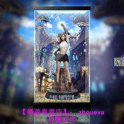 幻想女人國 2 沙村廣明 東立 二手書 絕版書 T 歷史價格詳細信息