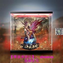 【優選】沃馬積木萌趣掛掛樂卡通動物顯示器屏幕掛機電腦夾小顆粒拼裝玩具 歷史價格詳細信息