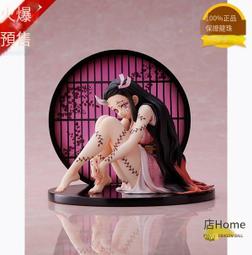 鬼滅之刃 遊廓篇 場景集 (Ensky, 1000片, 1000T-334, 日本拼圖) 歷史價格詳細信息