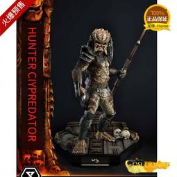 《血族 1、3》ISBN：9789573328056│皇冠│喬勒蒙．迪．多羅、查克．霍根 歷史價格詳細信息