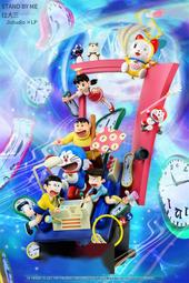 現貨時光倒流七十年 美國絕版1980 1080p超清國語中字無水印 U盤2.0 歷史價格詳細信息