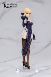 鯨歌大音量消防喇叭手持擴音器戶外救援喊話器大聲公揚聲器 歷史價格詳細信息