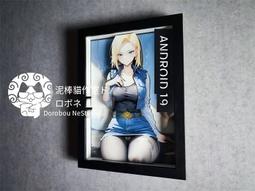 現貨泥泊爾銅法器法器金剛杵三叉金鋼厥復古純銅 歷史價格詳細信息