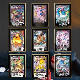 精靈家族10頻震動可愛防水秒潮電動按摩棒(波波棒)   AV棒 歷史價格詳細信息