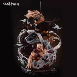 漢代單圈銘文鏡，聞德評級82分，版模一流，狀態很好，見日之光5 歷史價格詳細信息