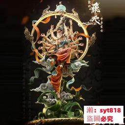 敦敦原創二代凱莉包包2024新款高級感mini包手提斜挎小包女-李李 韓國女裝 歷史價格詳細信息