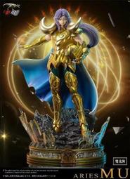 暴龍社 龍珠志 共鳴系列第十二款 超賽悟空 公仔批發盒裝手辦模型 歷史價格詳細信息