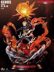 傑諾斯6尺電視櫃 免組裝 歷史價格詳細信息