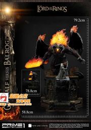 <模型下殺九折>Prime 1 Studio PMLOTR-02 指環王 甘道夫大戰炎魔 雕像 價格比較,價格查詢,歷史價格詳細信息