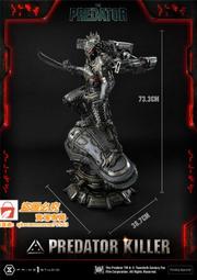 <模型下殺九折>Prime 1 Studio PMLOTR-02 指環王 甘道夫大戰炎魔 雕像 歷史價格詳細信息