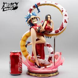 女雕刻家+蛇之形+毒蛇鉤= 三冊合售 =米涅 渥特絲偵探作品系列= 臉譜 歷史價格詳細信息