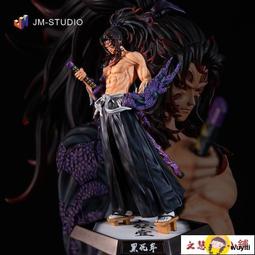 鬼滅之刃 GK 鬼殺隊 蟲柱蝴蝶忍 場景 彫像模型盒裝手辦 歷史價格詳細信息