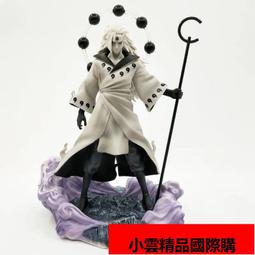 【優選國際購】手辦 優質版海賊王手辦紅衣路飛大號國產手辦模型雕像擺件生日禮物動漫 歷史價格詳細信息