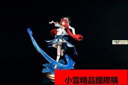 原神妮露須彌舞娘c服cosplay服女裝游戲動漫服裝同款現貨角色扮演【吉星動漫】 歷史價格詳細信息