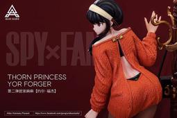 SPY&times;FAMILY 間諜家家酒　家人的肖像 全．矢島綾．東立 歷史價格詳細信息