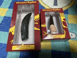 龍牙 艾勒里 昆恩 臉譜出版 X的悲劇作者 A04 歷史價格詳細信息