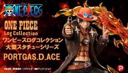 航海王 LOG FILE SELECTION 最惡世代 vol.２ 基德 歷史價格詳細信息