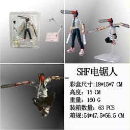 GK 玩偶Sister 更衣人偶墜入愛河 喜多川海夢 雕像 歷史價格詳細信息