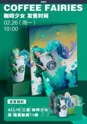 辣像館---現貨，MMTFM-36UTS 變形金剛 柯博文 Josh Nizzi設計師概念藝術款 終極特典版 歷史價格詳細信息