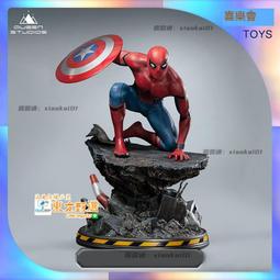 甄選✨蜘蛛俠遊戲手柄PS4手柄安卓手機PS3/PC有線手柄PG-P4012 PEWS 歷史價格詳細信息