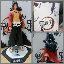 鬼滅之刃十二鬼月無慘墮姬黑死牟妓夫太郎不死川實彌繼國緣猗窩座 歷史價格詳細信息