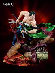 【超大號】索隆手辦海賊王索隆雙頭雕三刀流大型擺件37CM送禮物 歷史價格詳細信息