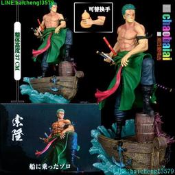 動漫海賊王索隆純棉短袖t恤男女通用休閑寬松百搭夏季半袖卡通oh#男裝 歷史價格詳細信息