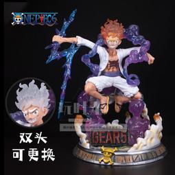 海賊王鬼島終局之戰尼卡路飛人人果實覺醒五檔太陽神形態手辦模型 歷史價格詳細信息