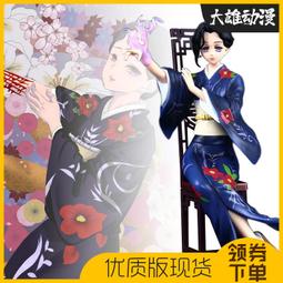 二次元 美少女坐姿壓泡靣 蔚藍档案 阿羅娜 可愛景品手辦模型擺件 歷史價格詳細信息